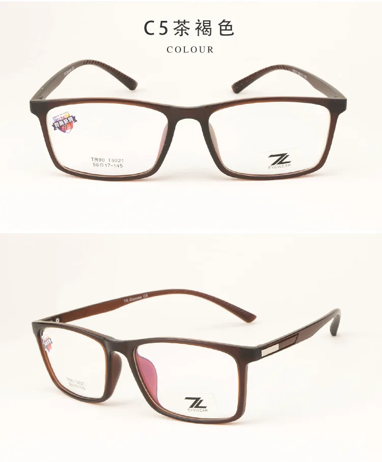 7978604484_461355867