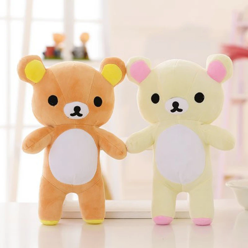 

SAILEROAD 20cm Bear A Stuffed Plush Toy Doll Birthday and Christmas Gift for Kids&Girls Lover Valentine's Gift