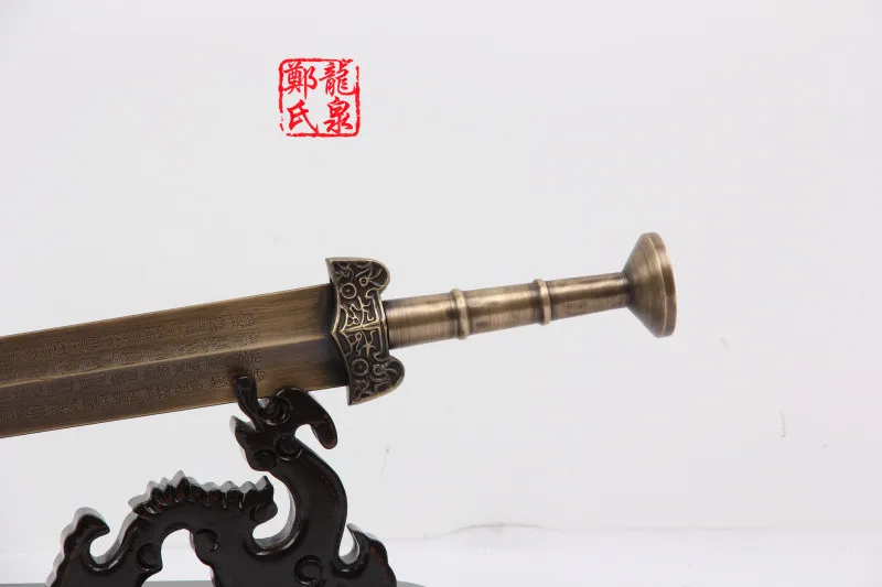 Китайская античная бронза меч Прямой отвал реальные Сталь с деревянной металлическая подставка ремесло боевым искусством без острых