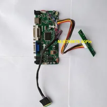 For LTN154BT02-001 LCD LED DVI LVDS 15.4″ Panel Screen 1440X900 VGA HDMI Controller kit monitor Card Driver board