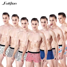 Fulljion мужские боксеры, мужские трусы-шорты, домашние боксеры, хлопковые мужские боксеры с принтом, шорты Cuecas, мягкое дышащее Мужское нижнее белье
