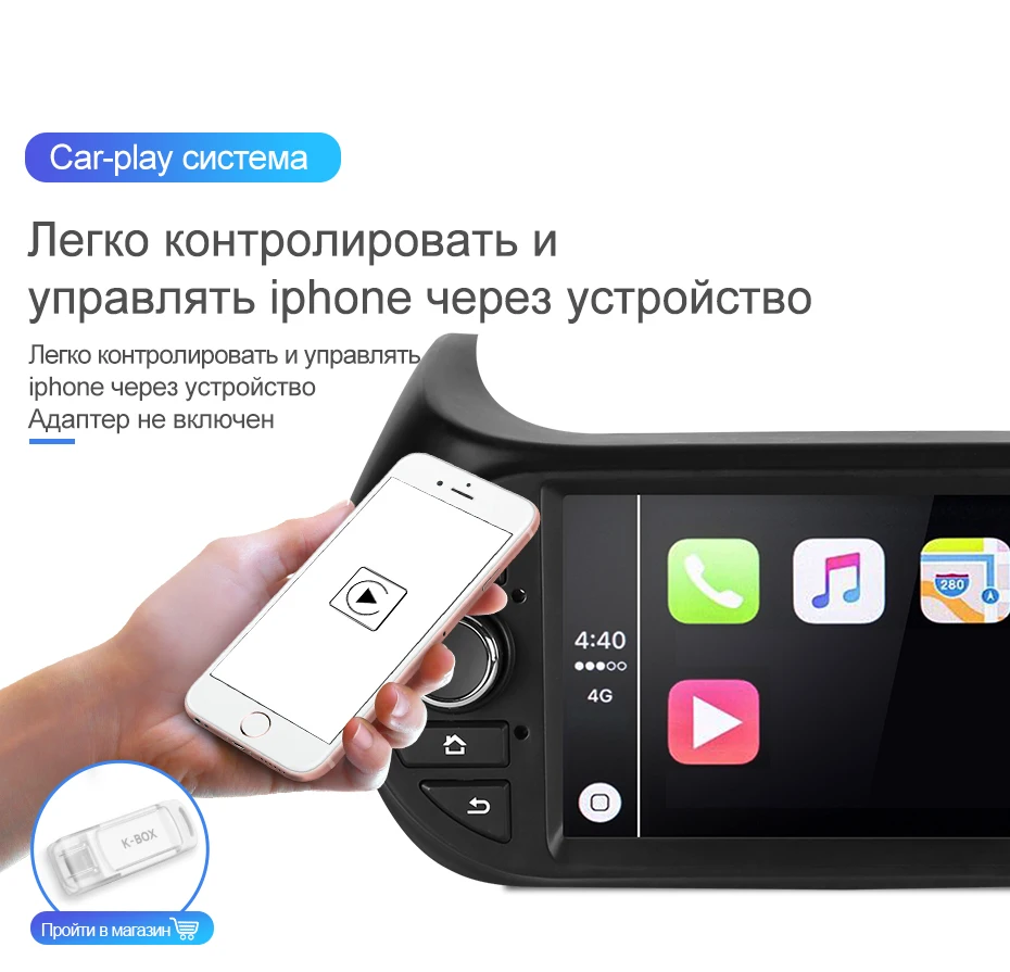 Isudar 1 Din Авто Радио Android 9 для FIAT/Fiorino/Qubo/Citroen/Nemo/peugeot/Bipper Автомобильный мультимедийный аудио плеер gps USB DVR DSP