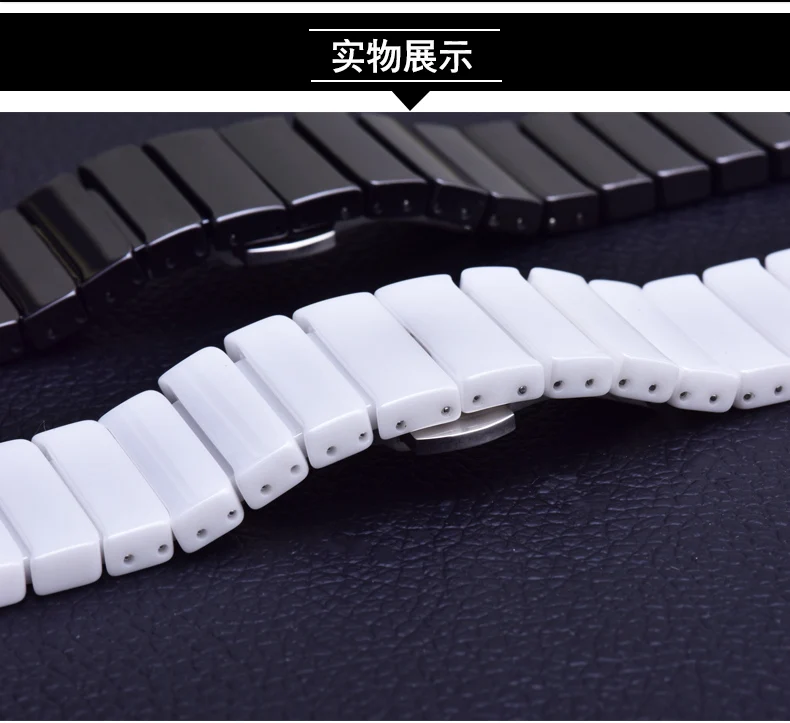 new ceramics bracelet for apple watch band 42mm/38mm 40mm 44mm Butterfly buckle strap for iwatch series 4/3/2/1 wrist belt