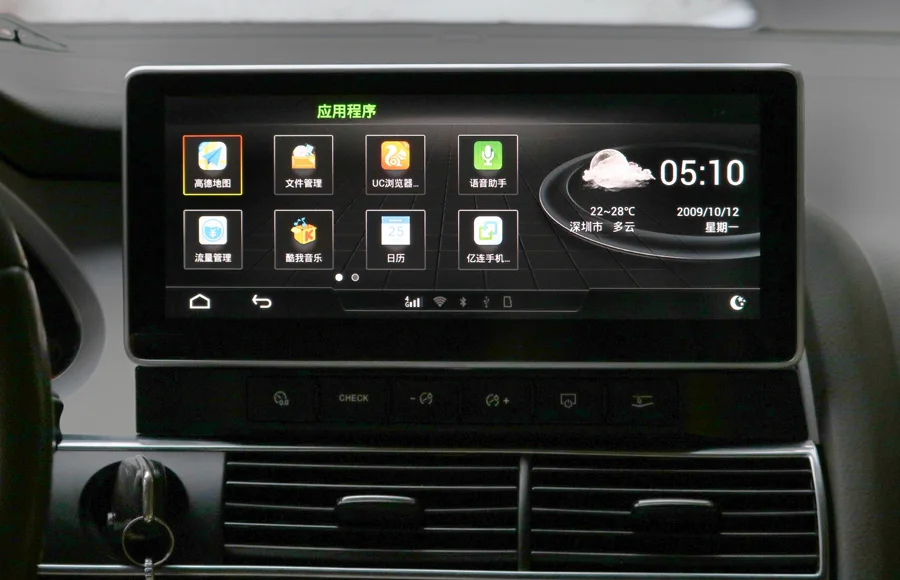 Discount Touch Screen Car Android 8.0 Radio Player Fit for Audi A6L 2010-2011 Multimedia octa Core Gps Navigation Bluetooth with MMI Menu 2