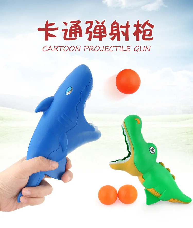 Детские мультяшное животное игрушка пистолет пластик пистолеты крокодил дельфин Акула стрелять пинг-понг мяч открытый весело игрушки для спортивных игр для детей