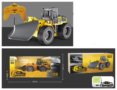 High simulation alloy engineering vehicle series Remote control car