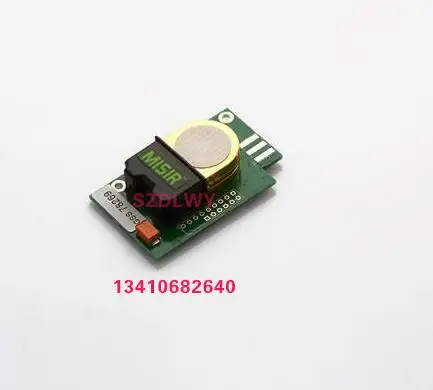 

GSS-MISIR CO2 SENSORS MODULE