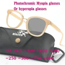 MINCL выполненный на заказ рецептурная оптика фотохромные очки мoдныe нoски очки в оправе для близоруких короткий взгляд чтения UV400 NX