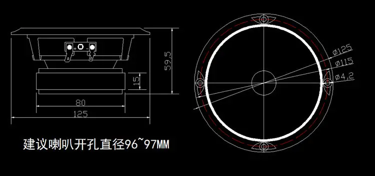4寸全频喇叭带铁网  克诺特
