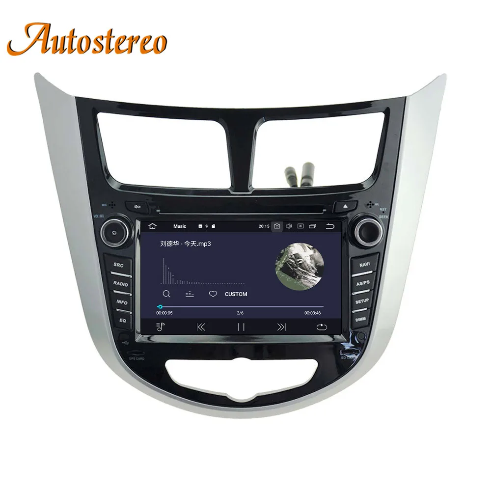 Excellent DSP Android 9.0 Car GPS Navigation Car DVD Player For Hyundai Accent Verna 2011-20127auto stereo head unit multimedia player nav 5