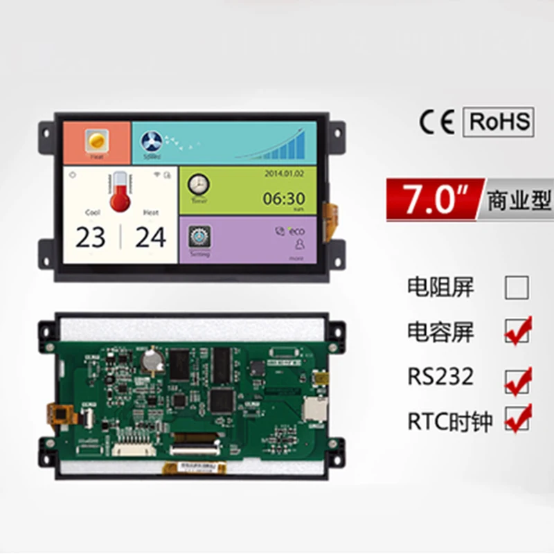 

7.0 Inch A Commercial Serial Screen Capacitive Touch 800*480 1G Memory Configuration / SD / RTC/5-26V