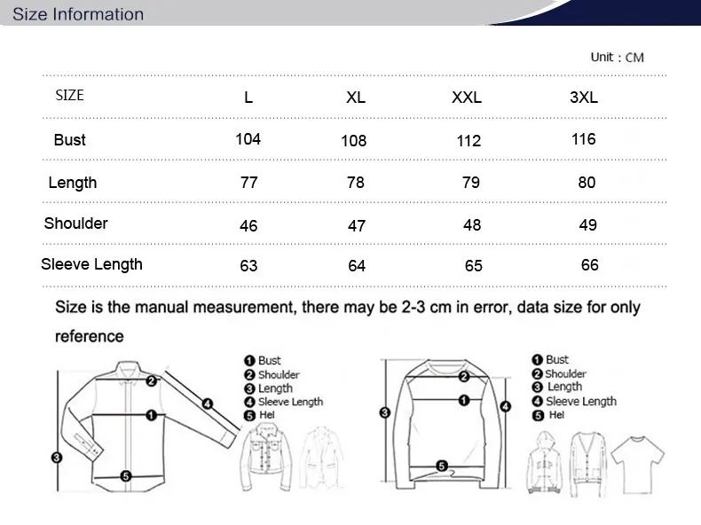 JOB-QZ12933-size