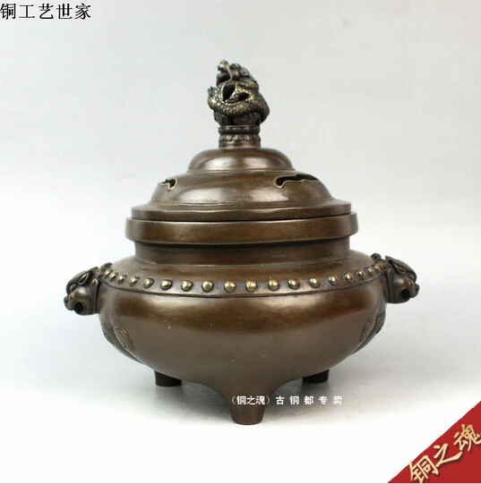 

B0601 416Cutout incensing incense sandalwood furnace buddha with net furnace copper button incense burner statue