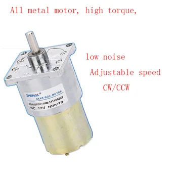 

ZGA42FG DC 12V rpm (speed): 10R-311i 3500r/min DC motor