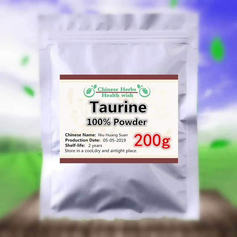  50-1000gTop Grade Taurine PowderBody NutritionNiu Huang SuanSupports Healthy Brain Function and Car