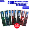 Computer Components