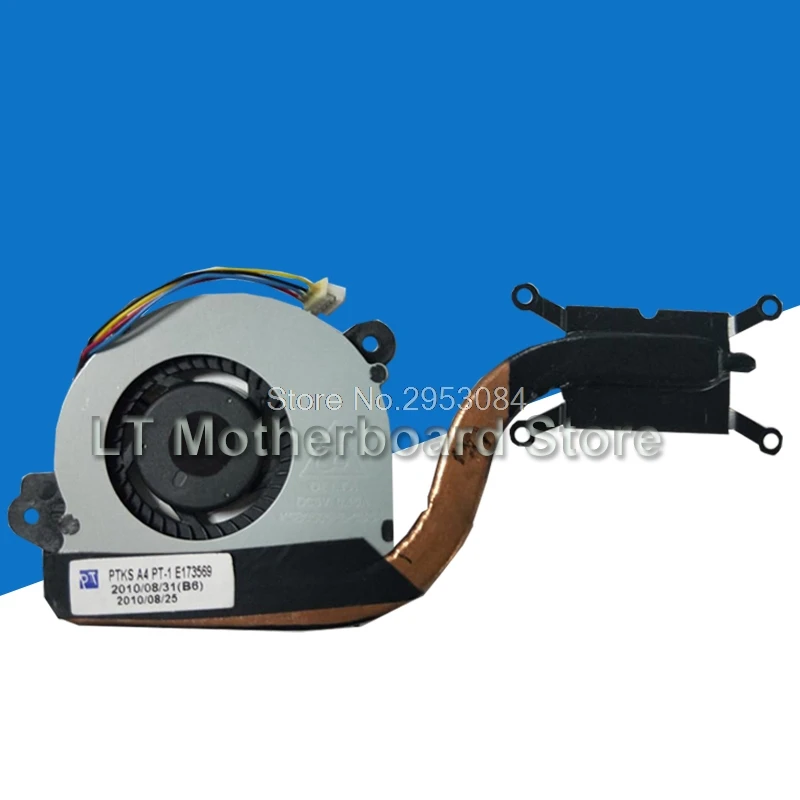 Радиатор для ноутбука For Asus VivoBook X202E S200E X201E Q200E X201EP X201EV вентилятор охлаждения
