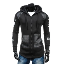 2017 Hoodies Men Sudaderas Hombre Hip Hop Mens Brand Letter Hooded Zipper Hoodie Sweatshirt Slim Stitching Men Hoody size 3XL