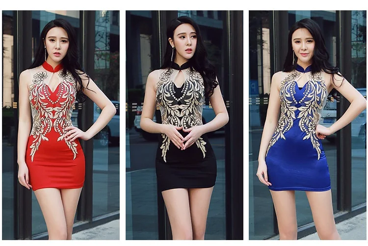 8077385247_1181338749