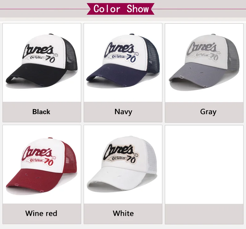 baseball-cap