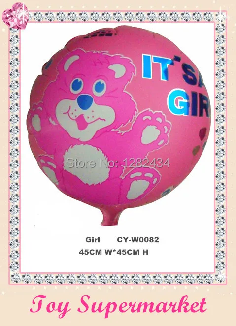 CY-W0082.jpg