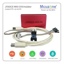 USB AVR JTAGICE MKII-CN эмулятор PDI JTAG ISP Debugwire бесплатно atxmega32d4 мини-плата