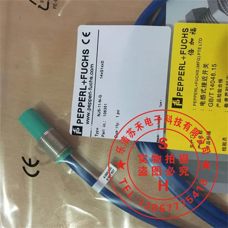 

explosion proof close switch GFM4-12GM-D1 second line constant switch sensor