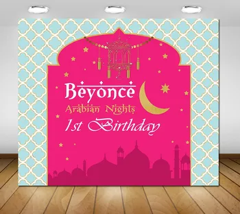 

custom arabian nights star half moon birthday backdrop High quality Computer print party photography studio background