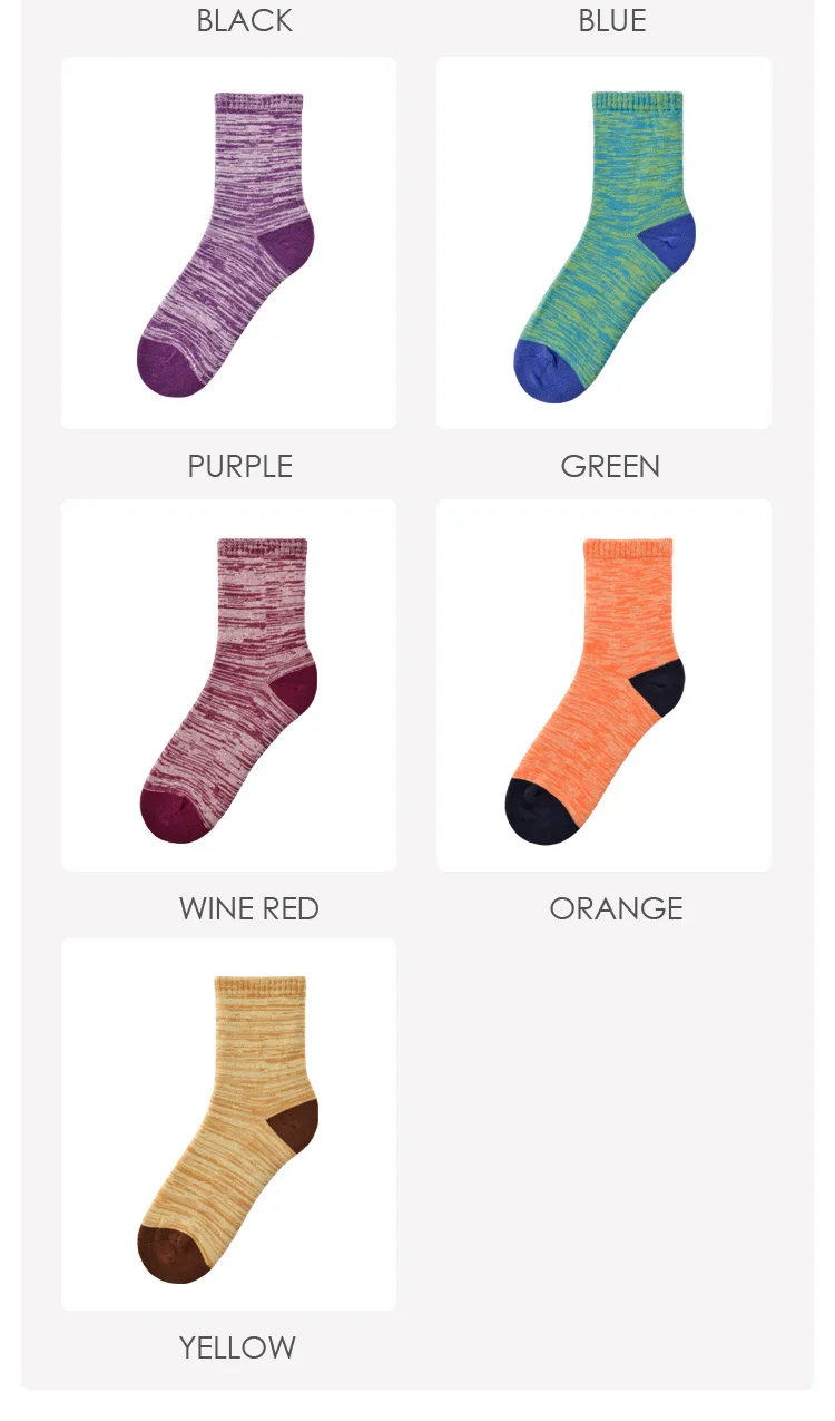 Children's-color-yarn-in-stockings_08