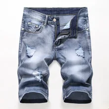 Summer New Mens Stretch Ripped Short Jeans Fashion Casual Slim Fit High Quality Elastic Distressed Hole Denim Shorts Men 28-42 Summer New Mens Stretch Ripped Short Jeans Fashion Casual Slim Fit High Quality Elastic Distressed Hole Denim Shorts Men 28-42