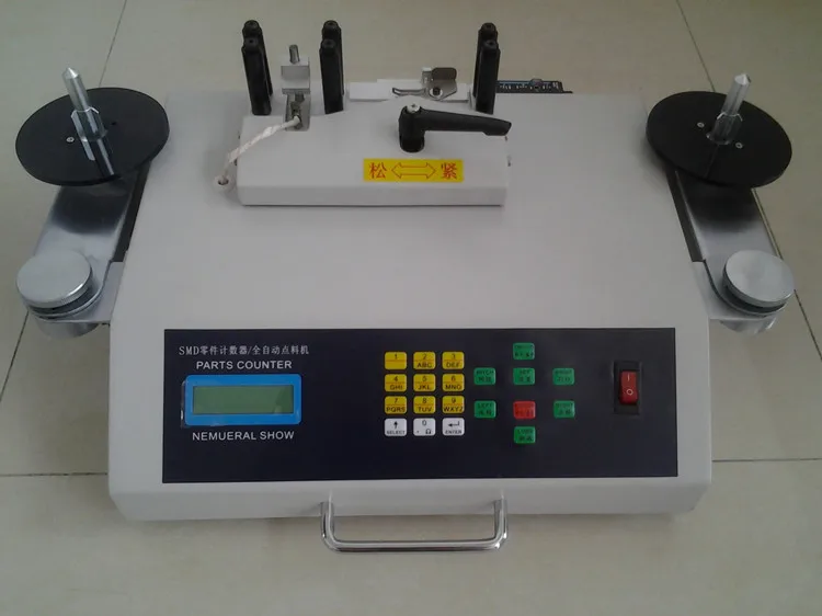 IC chip chip bead spot feeder SMT point feeder SMD point automatic