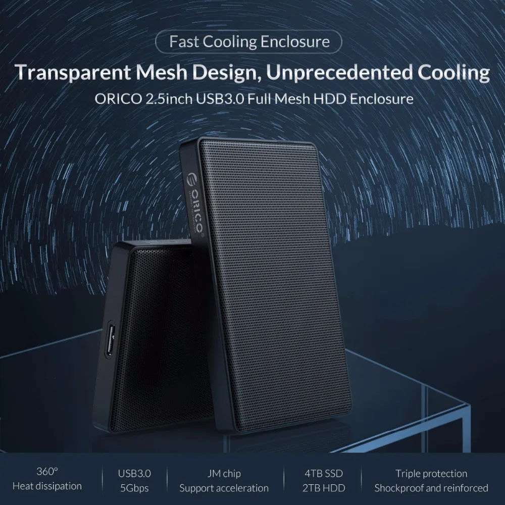 ORICO 2.5