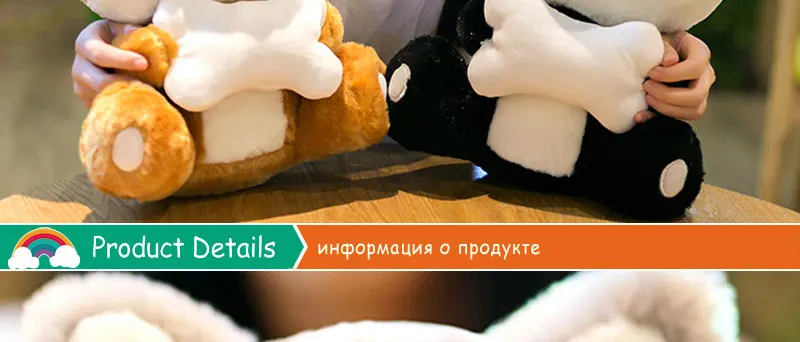 Plush Toys (30)