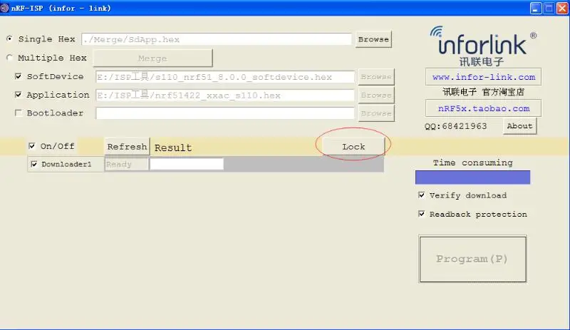 Крупное обновление! nRF51822/51422 посвящен Burn/Downloader поддерживает сжигание загрузчика