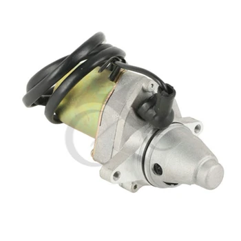 

Motorcycle Engine Starter Motor For Suzuki LT80 QUAD SPORT 1987-2006 88 89 90 05