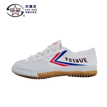 Китайские FEIYUE кунг-фу Боевые искусства обувь для трека и поля кроссовки Нескользящая парусиновая обувь 1-511