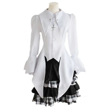 

Yosuga no Sora Sora Kasugano Cloth Cosplay Costume