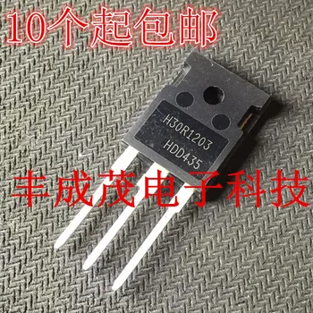 

Freeshipping H30R1203 H30R1203