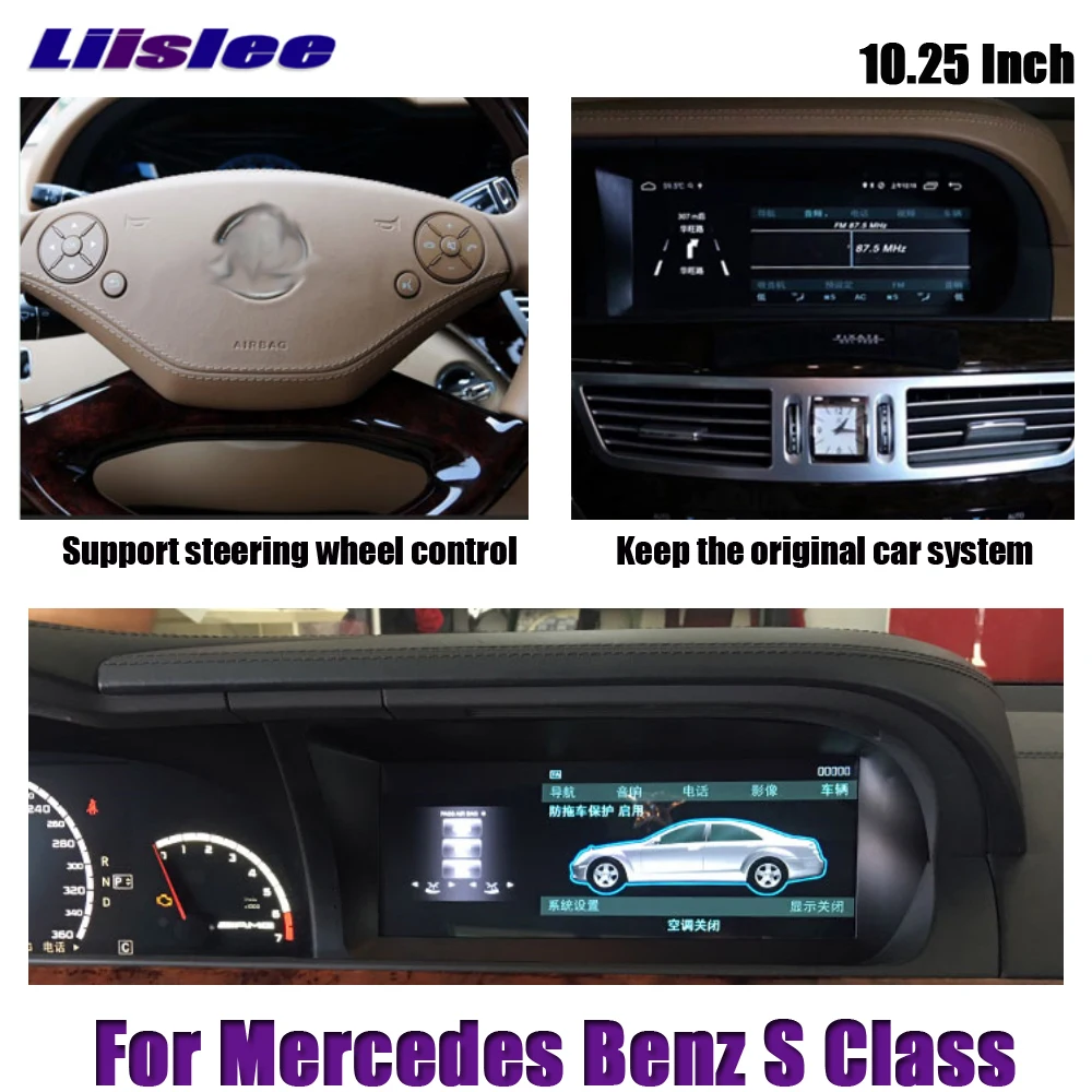 Liislee 10,25 дюймов Android 2+ 32G автомобиль для Mercedes Benz S класс W221 2006~ 2013 Стерео gps NAVI карта навигация Мультимедиа