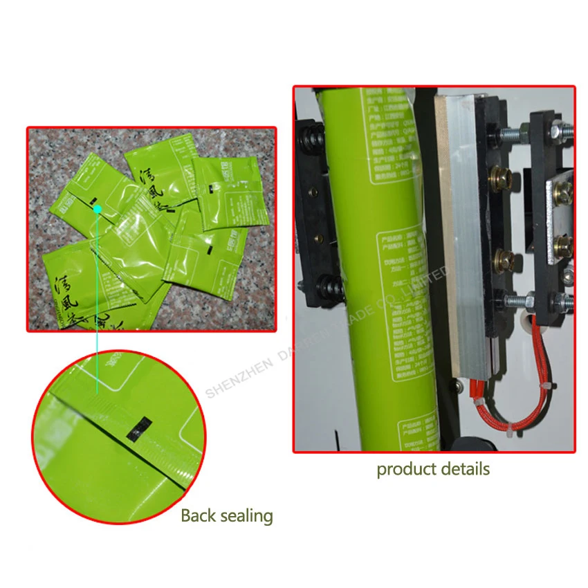 1pc Automatic Sealing Machine,back seal automatic packaging machine, granules,food, Medicinal material, tea bags 1pc Automatic Sealing Machine,back seal automatic packaging machine, granules,food, Medicinal material, tea bags