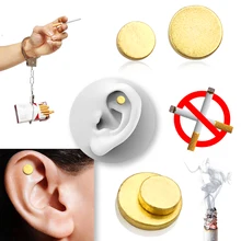 4 шт. магнит аурикулярный курить Zerosmoke Акупрессурная Вставка не сигареты терапия здоровья