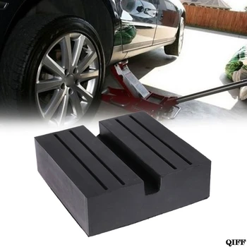 

Wholesale Square Universal Slotted Frame Rail Floor Jack Guard Pad Adapter Vehicle Repair May06