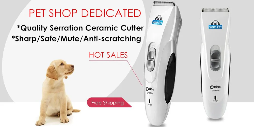 codos dog clippers