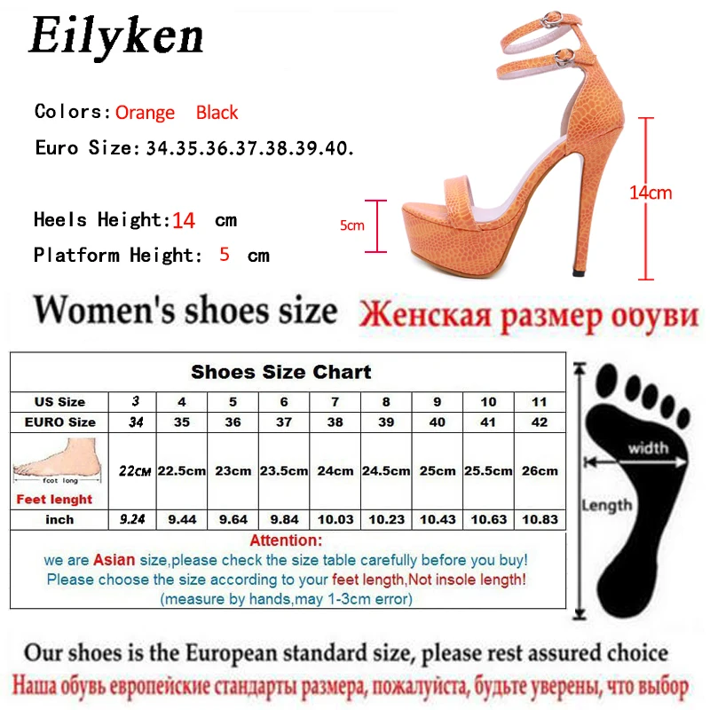 Eilyken; сезон лето; Модные женские босоножки под змеиную кожу на очень высоком каблуке; пикантные вечерние туфли-гладиаторы с пряжкой на ремешке с открытым носком на тонком каблуке