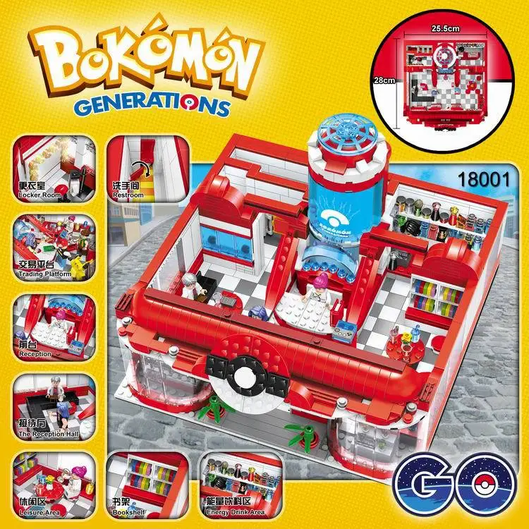 Comic Animation game pocket monster Generation go Center building blocks Ash Ketchum Dawn Pikachu 1280PCS