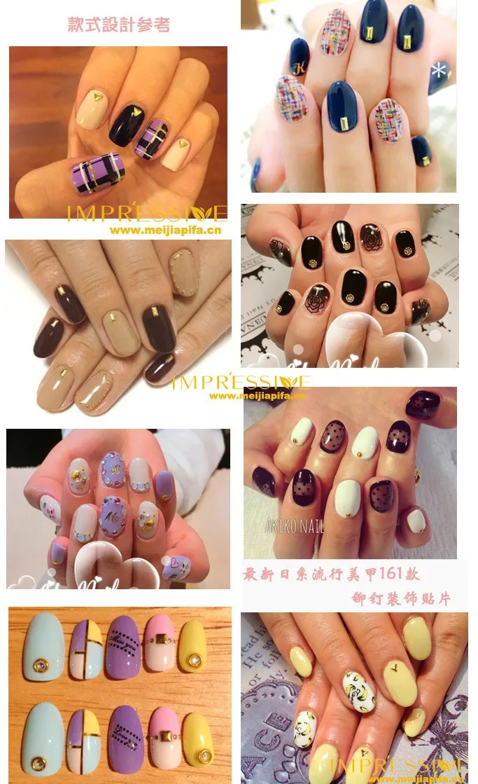 nail stud-5