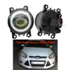 Car Lights