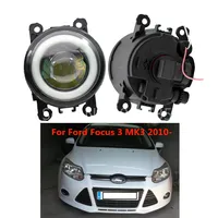 Car Lights
