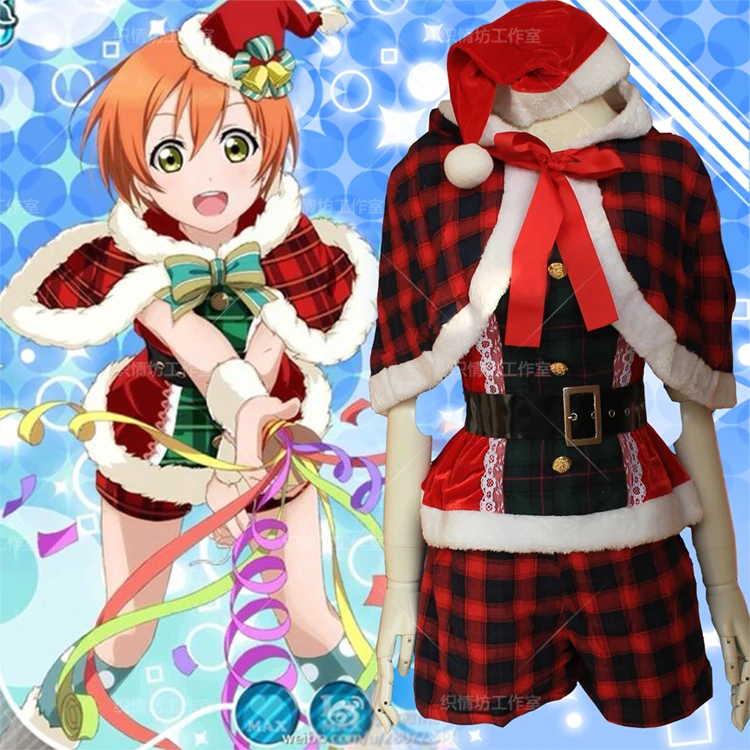 LoveLive! Рождество awaken серии все персонаж косплей костюм японского аниме любовь LIVE Униформа выходной костюм одежда