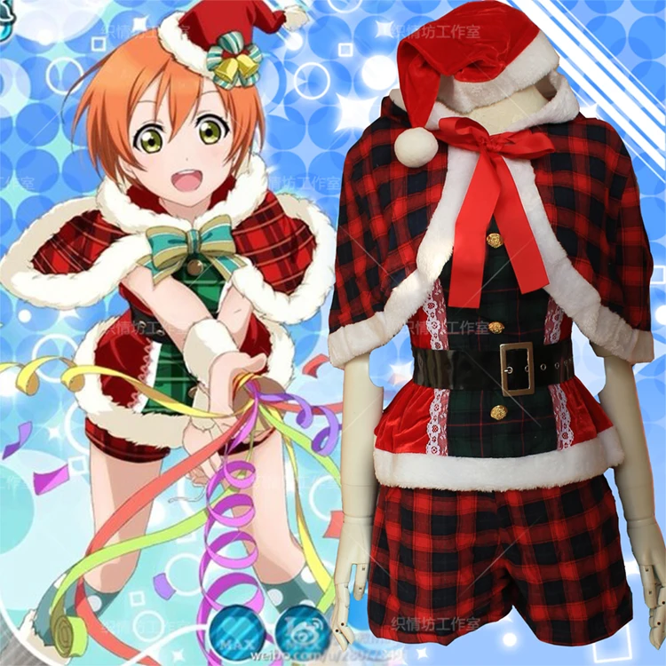 anime christmas outfits